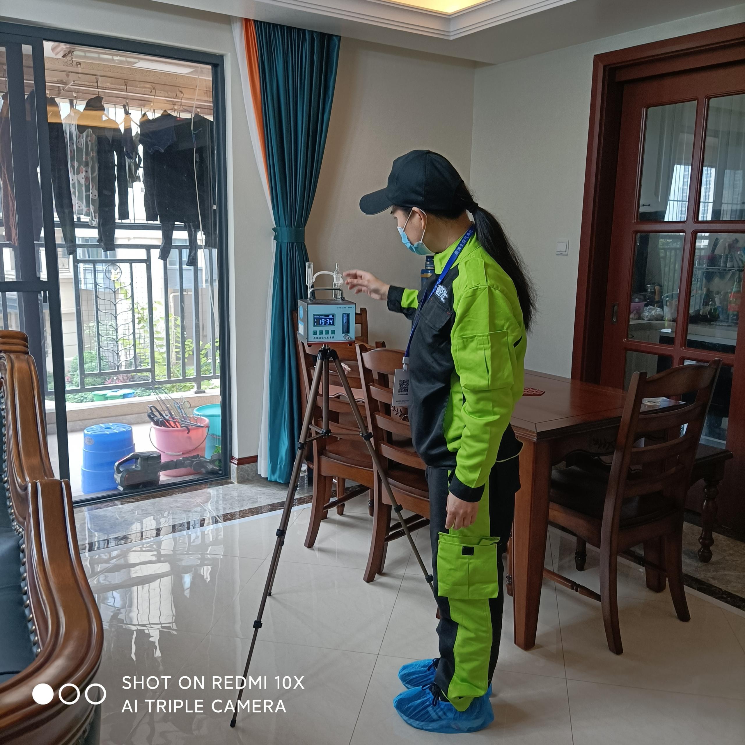 站前中铁西派澜岸小区测甲醛 甲醛检测公司